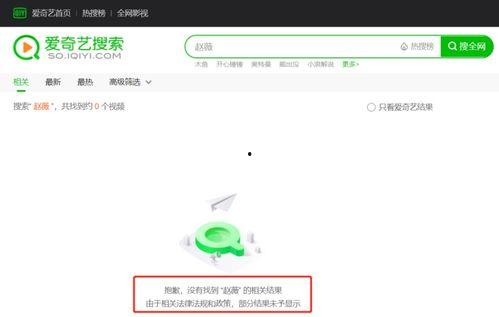 娱乐吃瓜壁纸下载安装,娱乐吃瓜壁纸下载安装指南  第3张