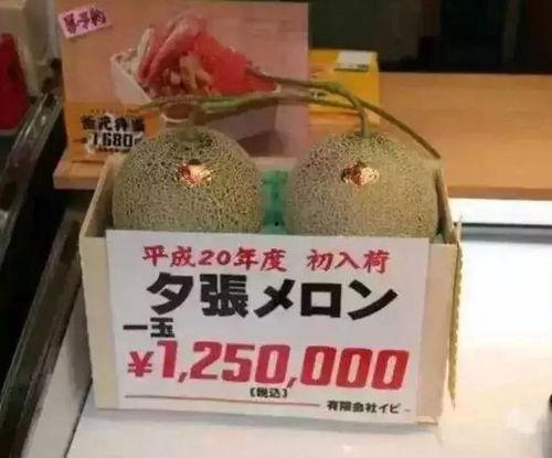 娱乐吃瓜大号,吃瓜群众必看的幕后故事 第2张 娱乐吃瓜大号,吃瓜群众必看的幕后故事 第2张