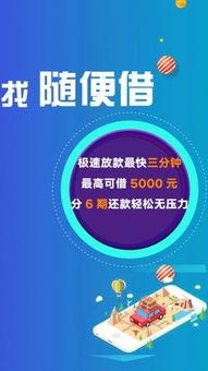 吃瓜app官网入口,一站式娱乐资讯平台，带你畅游瓜界盛宴  第3张