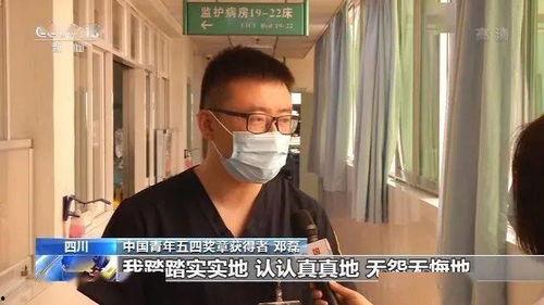 娱乐吃瓜周刊  第3张