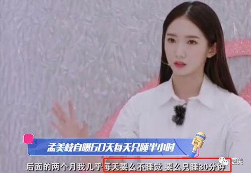 娱乐圈吃瓜测试题,一测便知你的瓜龄! 第2张 娱乐圈吃瓜测试题,一测便知你的瓜龄! 第2张