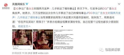 娱乐圈吃瓜测试题,一测便知你的瓜龄! 第3张 娱乐圈吃瓜测试题,一测便知你的瓜龄! 第3张