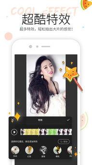 吃瓜小视频网,带你领略网络娱乐新风尚