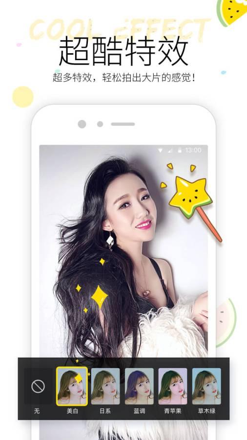 吃瓜小视频网,带你领略网络娱乐新风尚  第2张