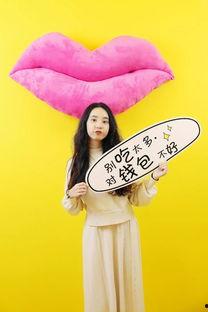 娱乐吃瓜酱be美学,娱乐吃瓜酱be的时尚启示录