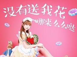 娱乐吃瓜酱be美学,娱乐吃瓜酱be的时尚启示录  第3张