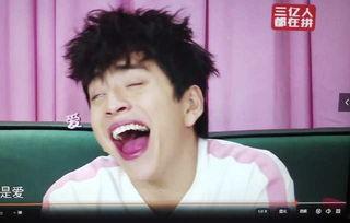 吃瓜娱乐陈伟霆马天宇,吃瓜娱乐界新火花  第3张