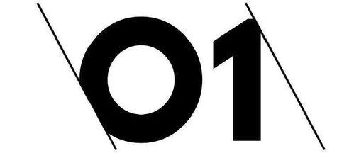 娱乐吃瓜酱各种数字写法,娱乐吃瓜酱的多重解读与趣味解析  第3张