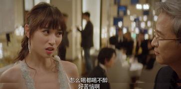 穿越娱乐圈吃瓜小说,穿越女星的甜蜜瓜田之旅  第1张