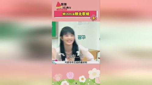 娱乐吃瓜酱哦,揭秘娱乐圈那些不为人知的幕后故事 第2张 娱乐吃瓜酱哦,揭秘娱乐圈那些不为人知的幕后故事 第2张