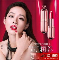 娱乐吃瓜君卡姿兰  第1张