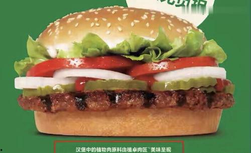 娱乐圈吃瓜明星代号,明星代号背后的秘密风云 第3张 娱乐圈吃瓜明星代号,明星代号背后的秘密风云 第3张