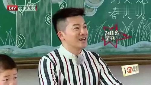 吃瓜娱乐君郭老师,揭秘娱乐圈幕后故事  第3张