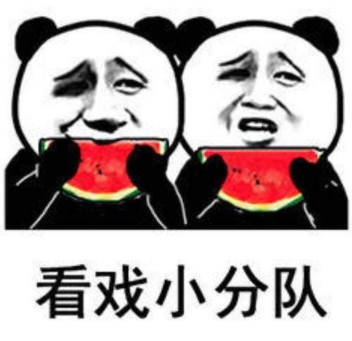 娱乐吃瓜酱见多了同行,吃瓜酱眼中的同行众生相