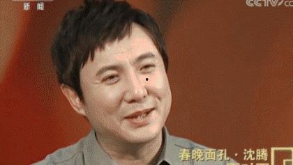 娱乐圈吃瓜群众 第2张 娱乐圈吃瓜群众 第2张