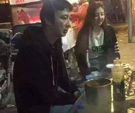 娱乐圈吃瓜群众 第3张 娱乐圈吃瓜群众 第3张