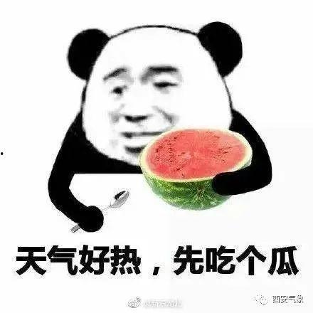 娱乐吃瓜酱不要慌,轻松应对娱乐圈风云变幻  第3张