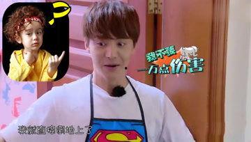 吃瓜娱乐酱檀健次 第2张 吃瓜娱乐酱檀健次 第2张