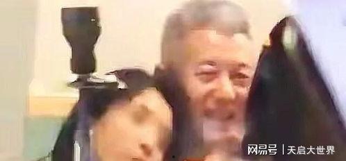 娱乐吃瓜的老公是谁啊图片,娱乐吃瓜背后的神秘老公身份大猜想  第2张