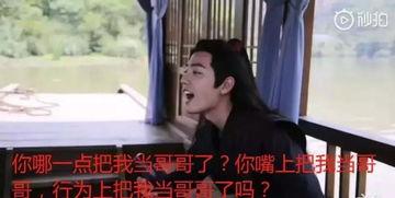 小说视频娱乐圈吃瓜,揭秘“吃瓜”背后的娱乐真相 第3张 小说视频娱乐圈吃瓜,揭秘“吃瓜”背后的娱乐真相 第3张