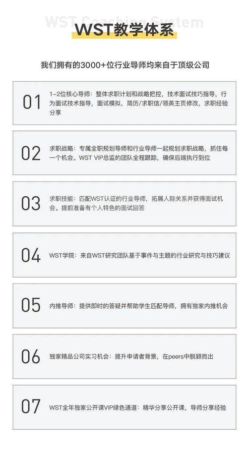 娱乐圈每日吃瓜记录,明星动态大盘点 第3张 娱乐圈每日吃瓜记录,明星动态大盘点 第3张