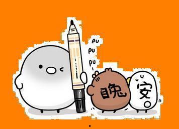 吃瓜是什么意思 网络用语,网络热词背后的趣味与内涵 第2张 吃瓜是什么意思 网络用语,网络热词背后的趣味与内涵 第2张