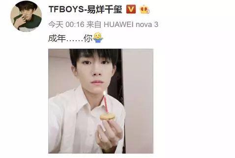 娱乐圈吃天瓜视频在哪看 第3张 娱乐圈吃天瓜视频在哪看 第3张