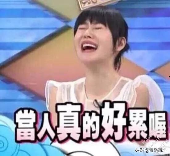 周深吃瓜娱乐圈,吃瓜群众背后的故事  第2张