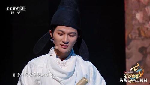 周深吃瓜娱乐圈,吃瓜群众背后的故事  第3张