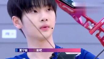 吃瓜娱乐主播梦梦,吃瓜娱乐界的璀璨明星  第2张