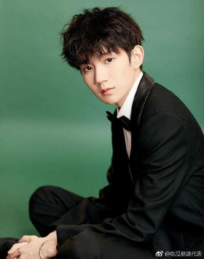 王源娱乐圈吃瓜爆料事件  第2张