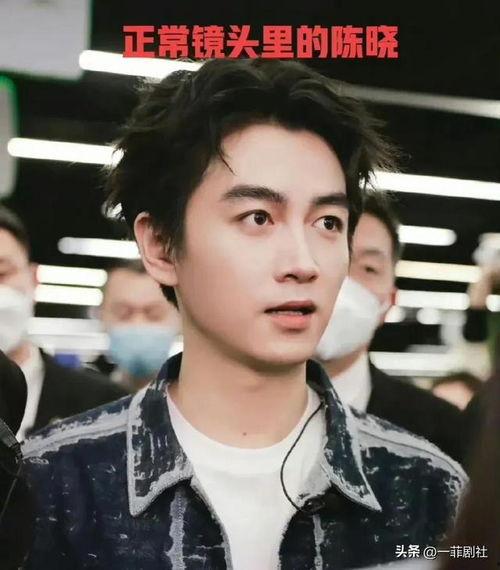 娱乐圈帅哥吃瓜  第3张