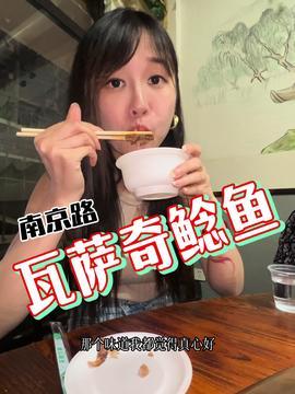 娱乐吃瓜酱找出5个错误,娱乐吃瓜酱五宗“瓜”错误揭秘  第3张